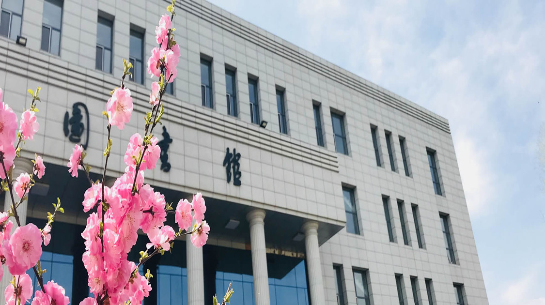 哈尔滨石油学院