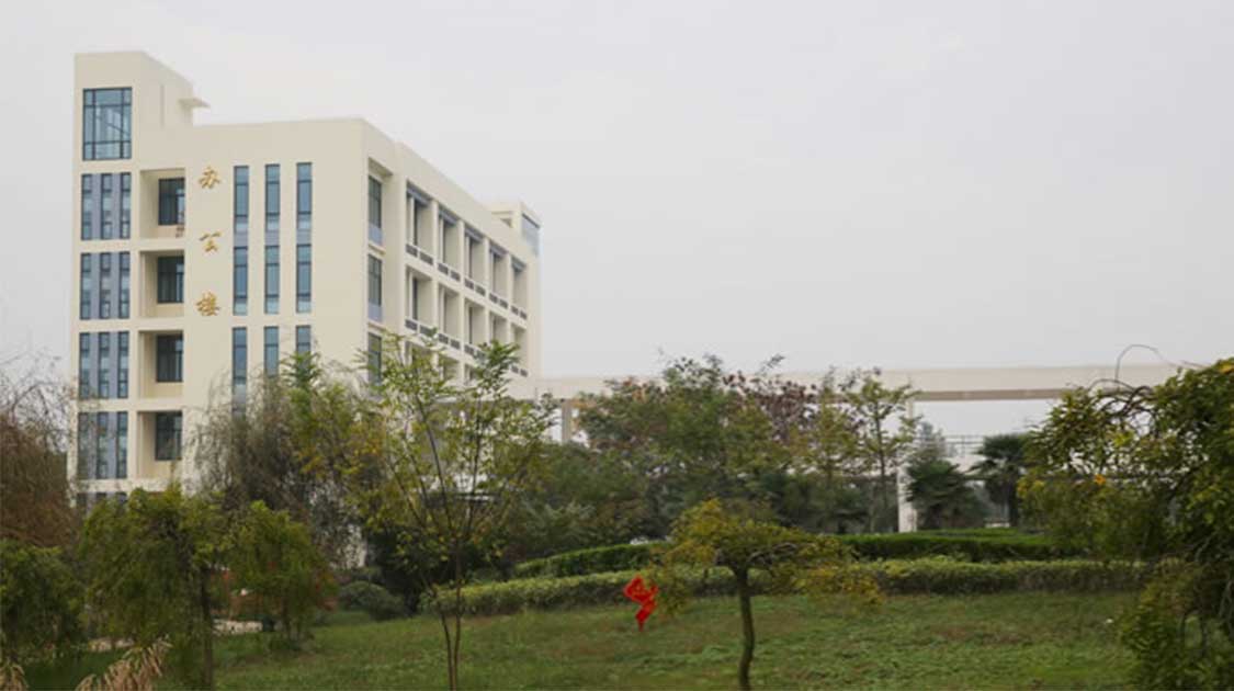 淮南联合大学
