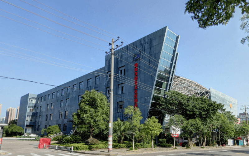 湖南大众传媒职业技术学院