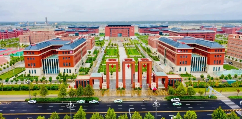 新疆和田学院
