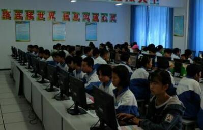 同心县第三中学