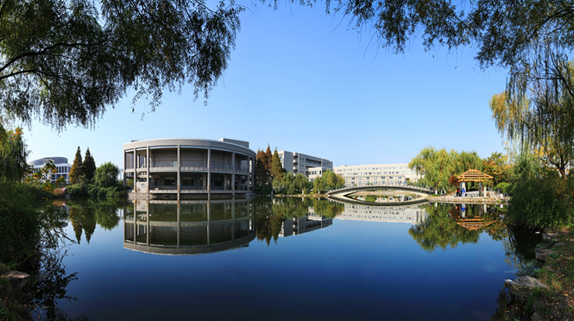 河海大学