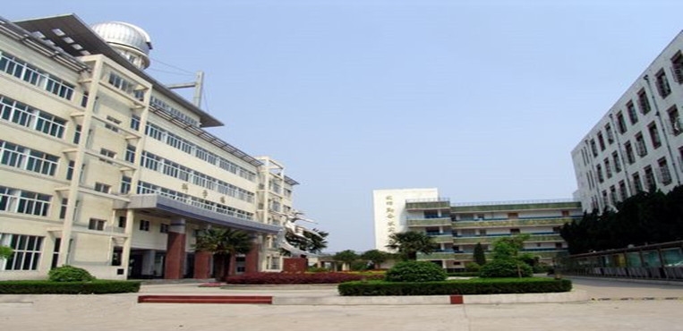 黑龙江省政法管理干部学院