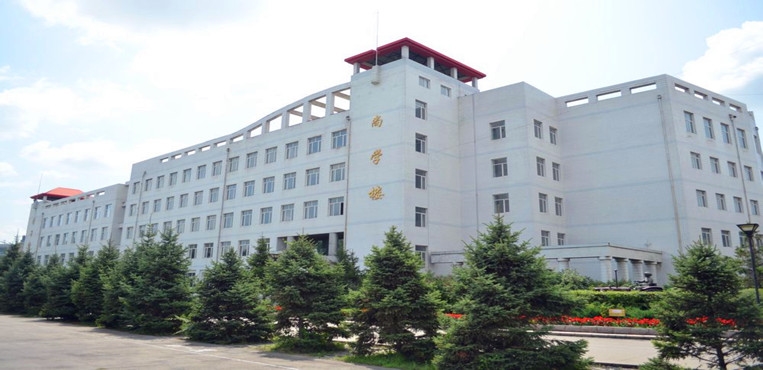 黑龙江农业工程职业学院