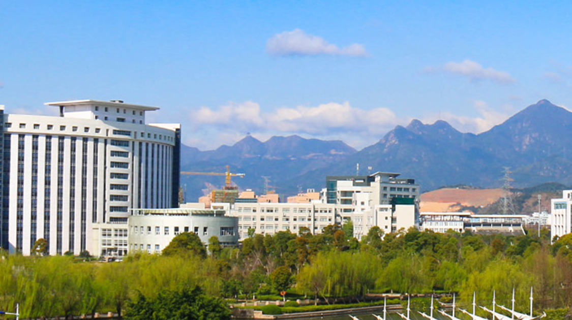 温州大学