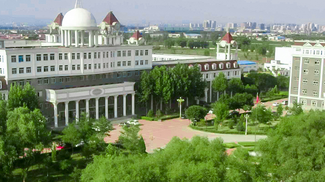 山西晋中理工学院