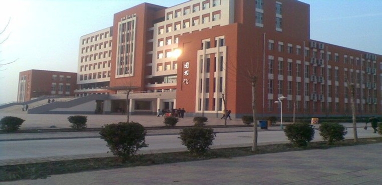 河北劳动关系职业学院