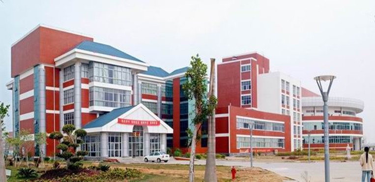 泉州医学高等专科学校
