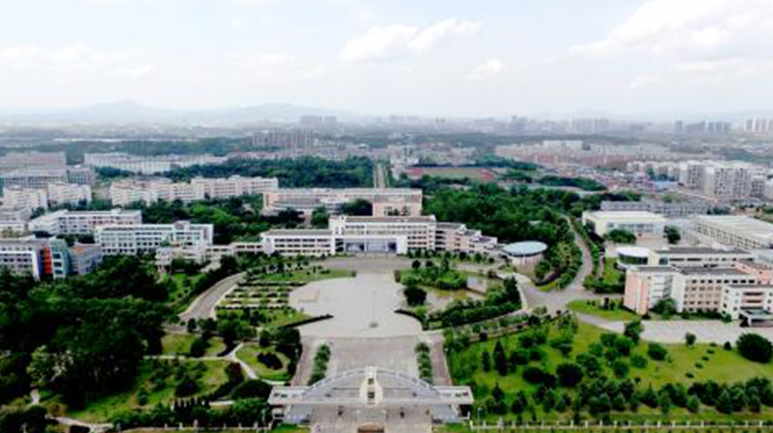 赣南师范大学