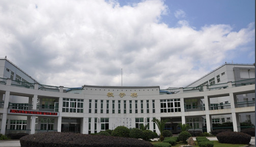 浙江安防职业技术学院