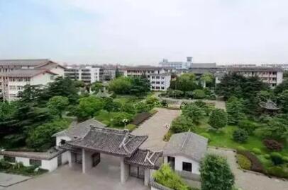 宁波市镇海中学