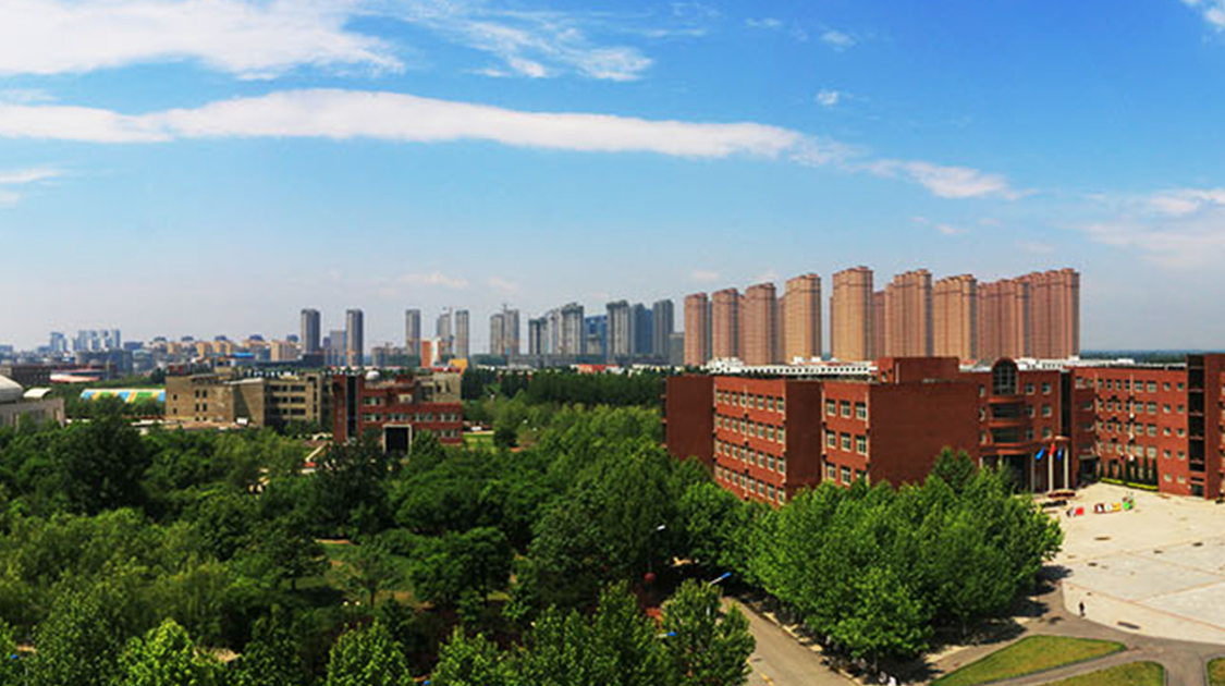 燕京理工学院