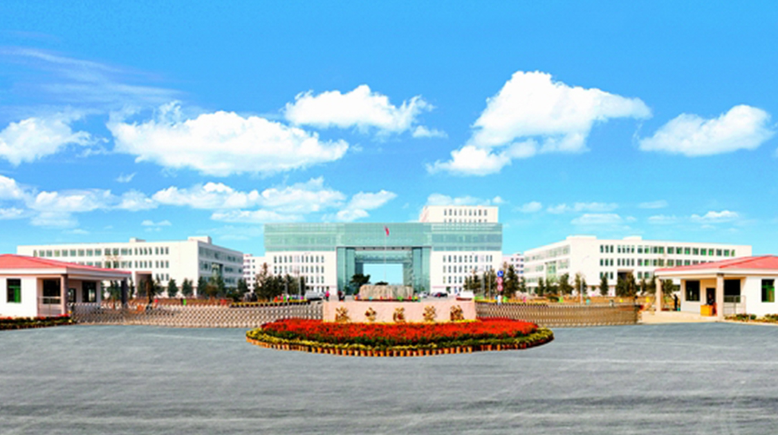 济宁医学院