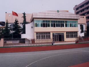 湖北省武昌实验中学