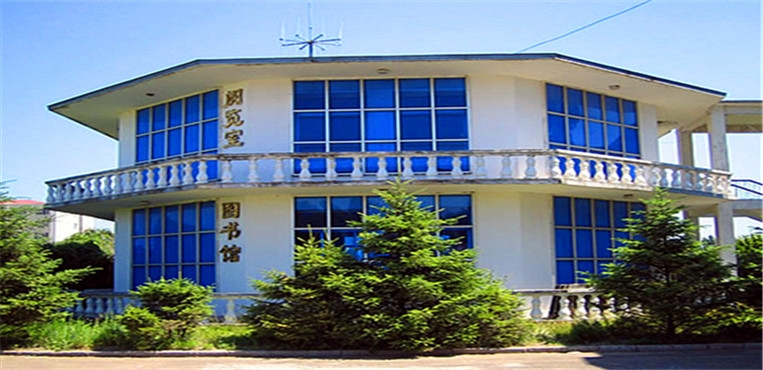 黑龙江工程学院昆仑旅游学院