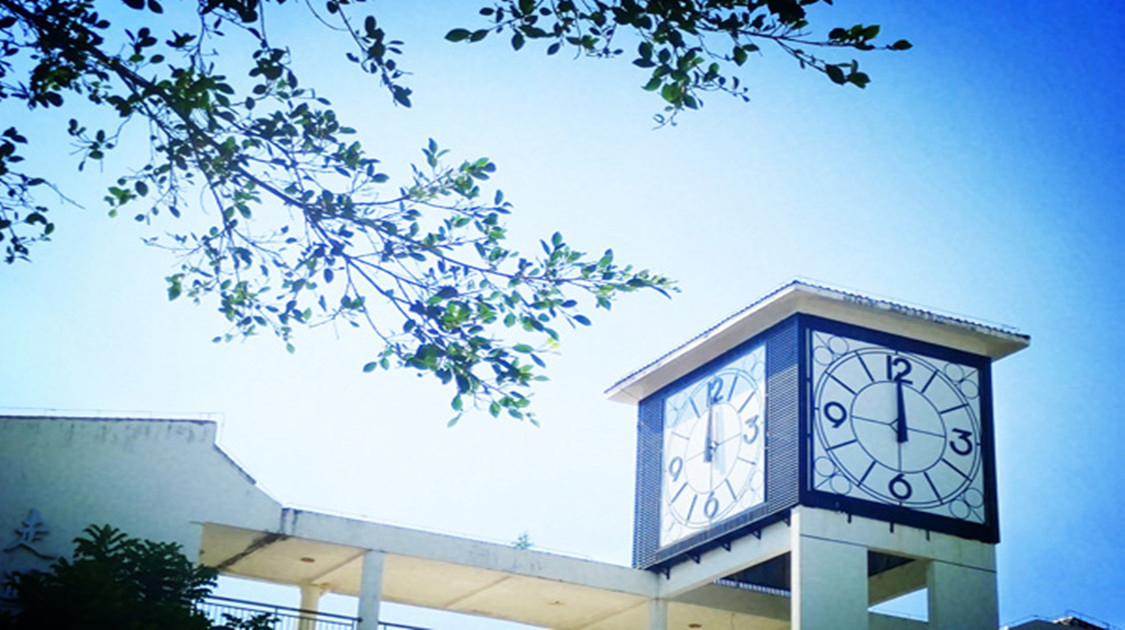 三亚学院