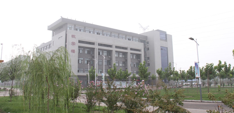 河南护理职业学院