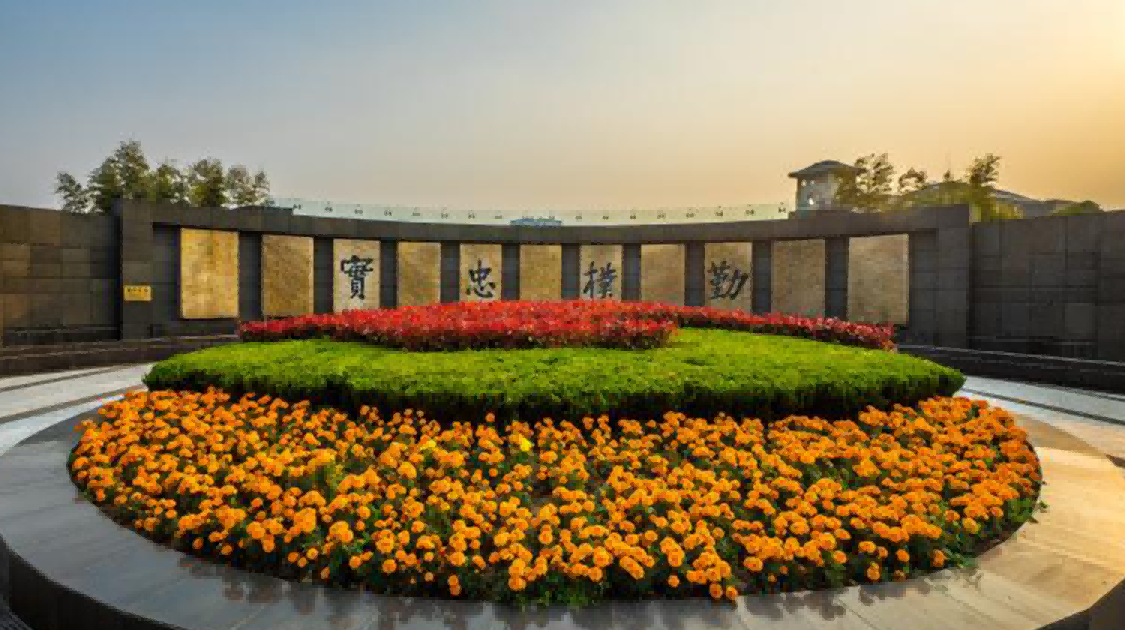 上海海洋大学