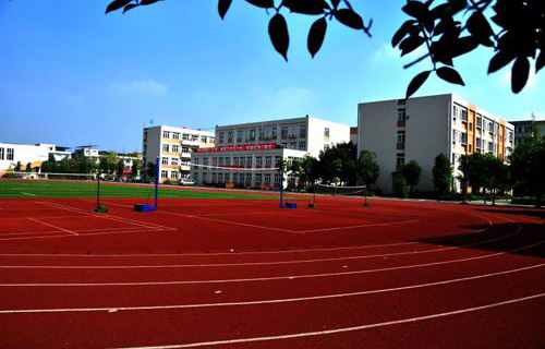 四川省崇州市蜀城中学