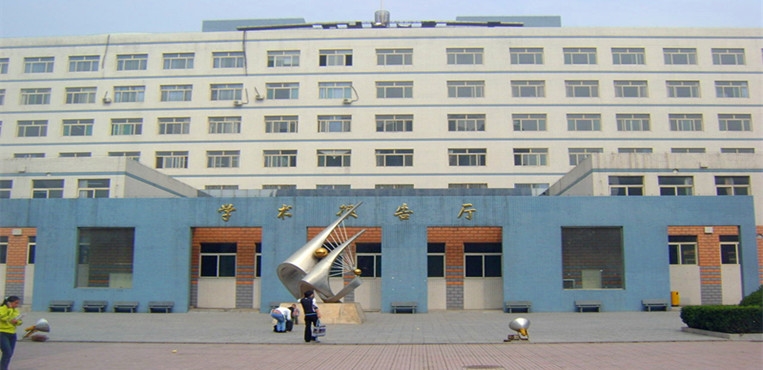 山西卫生健康职业学院