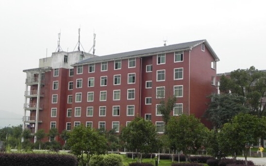 武夷山职业学院