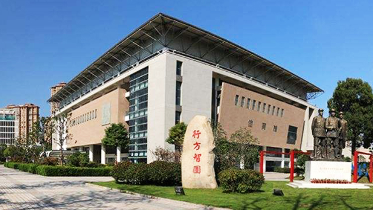 江苏医药职业学院