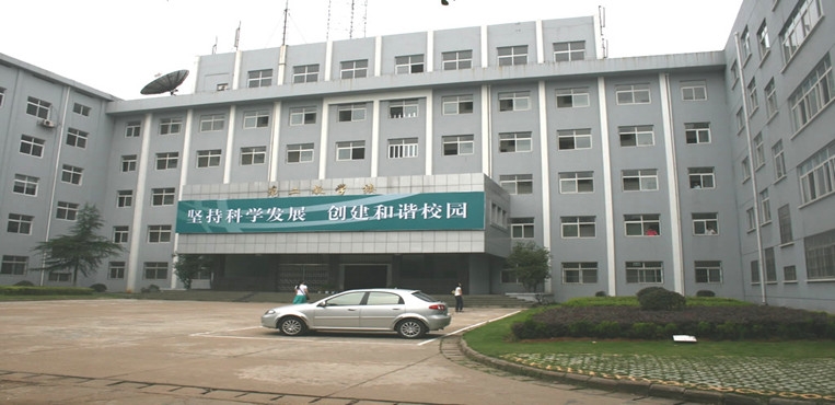 江西电力职业技术学院