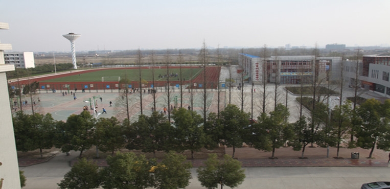 六安职业技术学院