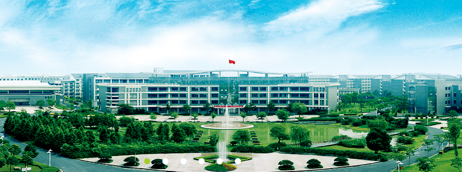 浙江旅游职业学院