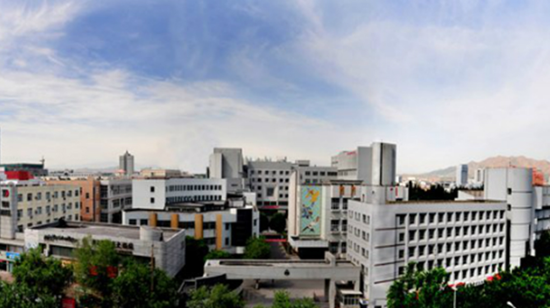 新疆艺术学院