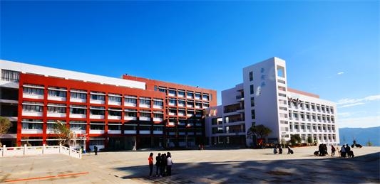 云南国土资源职业学院