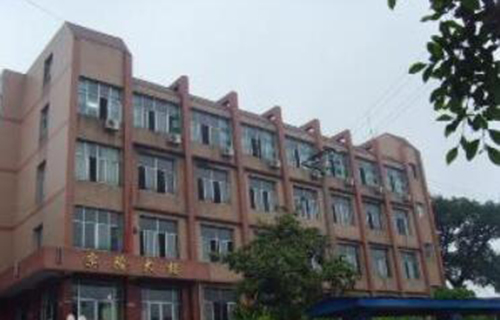 重庆市北碚区王朴中学校