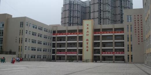 贵阳第二十五中学