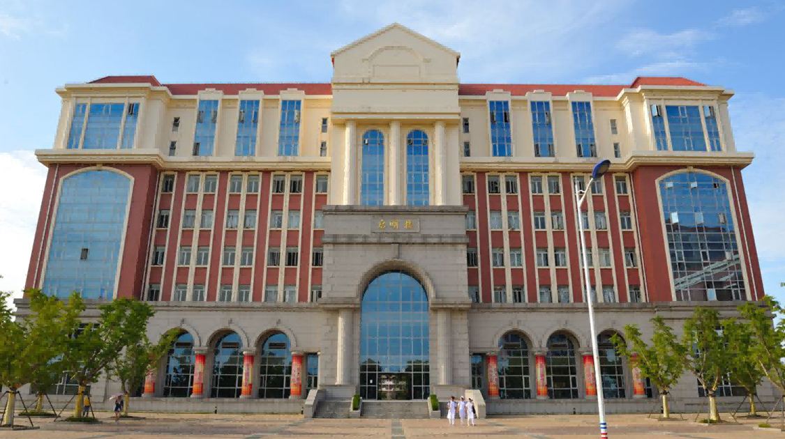 上海健康医学院