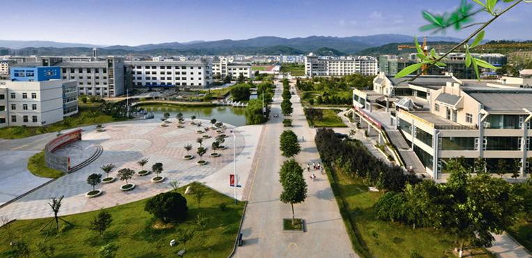 川北幼儿师范高等专科学校