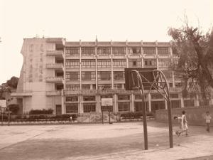 毕节地区实验高级中学