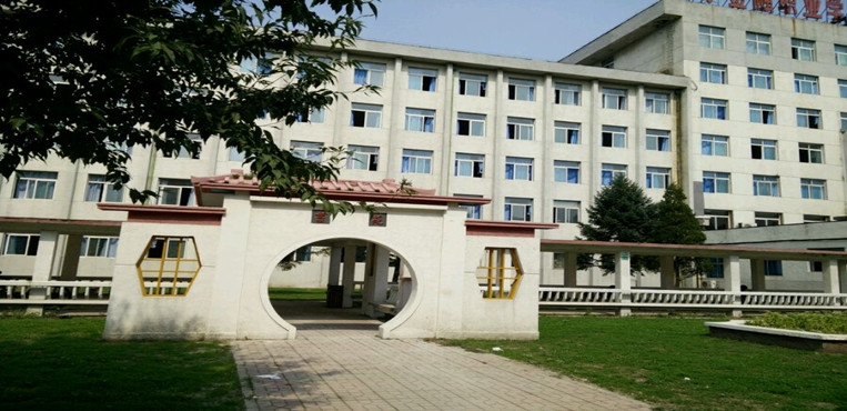 辽宁金融职业学院