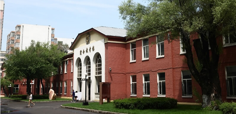 黑龙江艺术职业学院