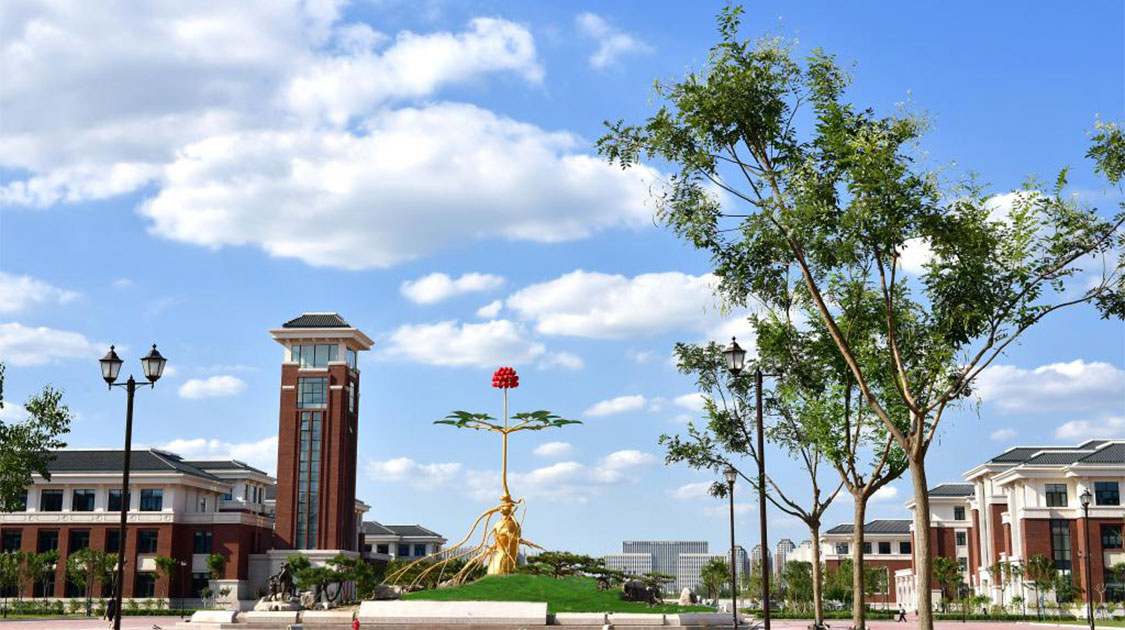 天津中医药大学