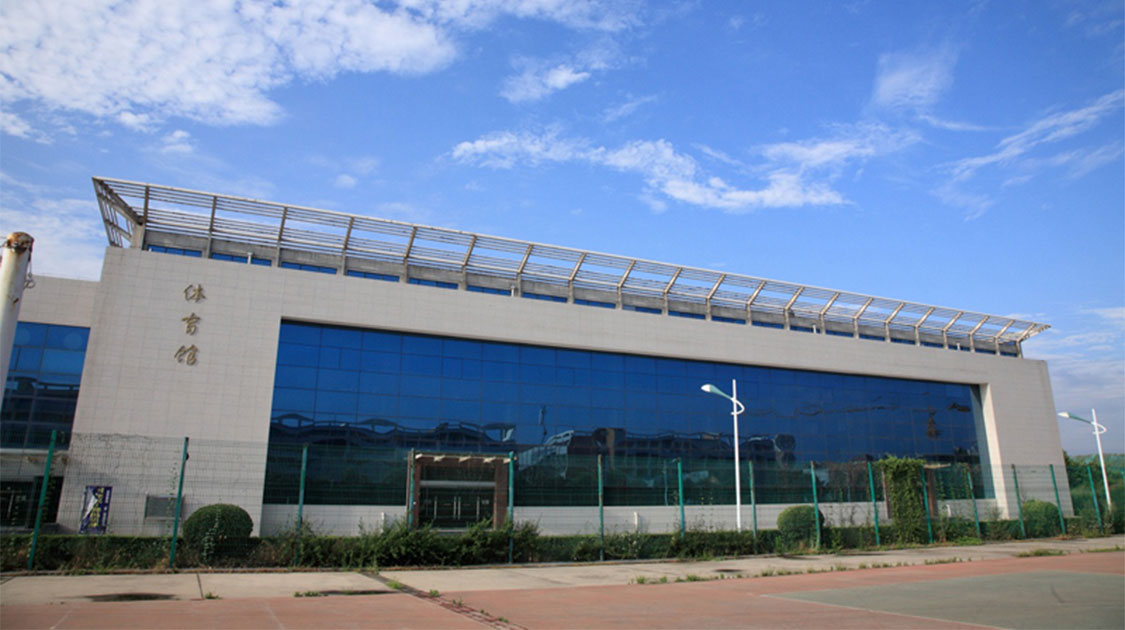 西北政法大学