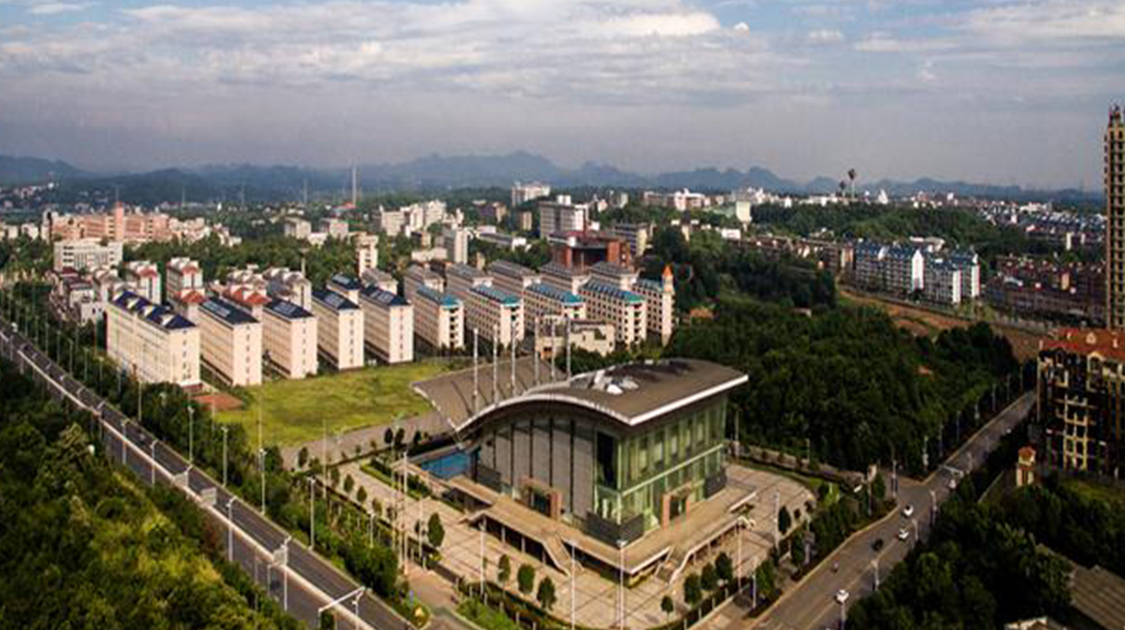 湘潭大学