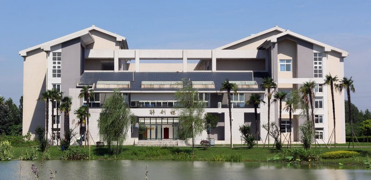 成都医学院