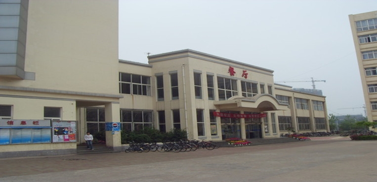 河北建材职业技术学院
