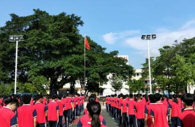 东兴市马路中学