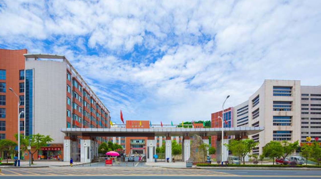 湖北医药学院