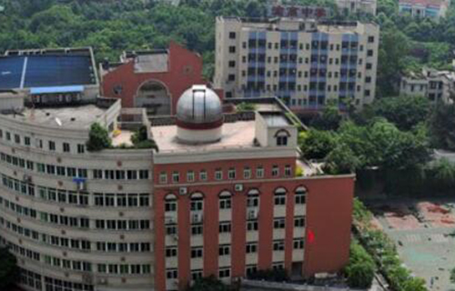 重庆市渝高中学校