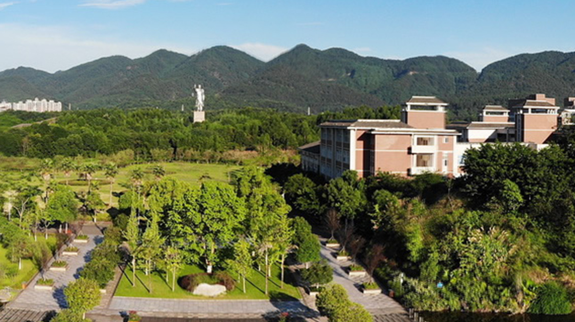 哈尔滨师范大学