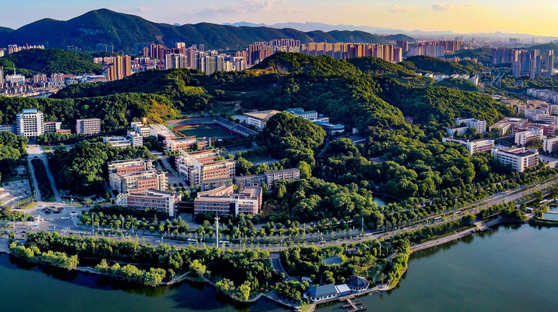 湖北理工学院