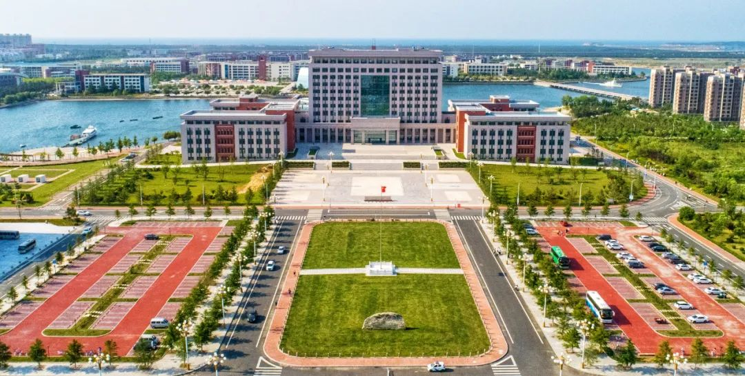 威海职业学院