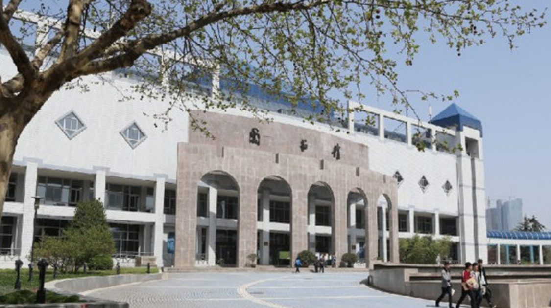西安文理学院